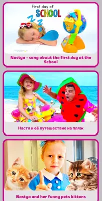 Stacy Tube English android App screenshot 2